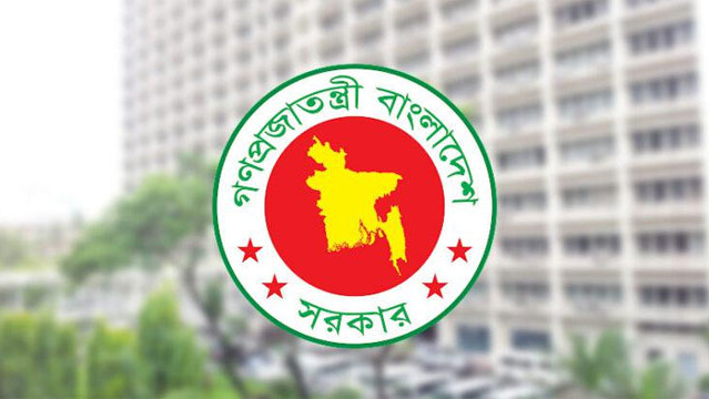 নুরের ওপর হামলায় তীব্র নিন্দা জানিয়ে অন্তর্বর্তীকালীন সরকারের বিবৃতি